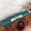 161-165cm Waterproof Guzheng Cover Chinese Ancient Style Dust Cover Edge Classical Literary Piano Organ Keyboard Furniture Cover