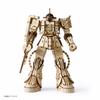 Zaku II Bamboo 3D Puzzle A DIY craft kit for kids and adults alike Educational toy for boys and girls A perfect 3D art piece and gift for adults