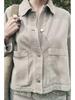 Women's European & American Style French Design Washed Shirt Jacket