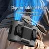 High-Speed USB Hanging Waist Fan with LED Night Light - Portable Clip-on Fan for Outdoor & Construction Use