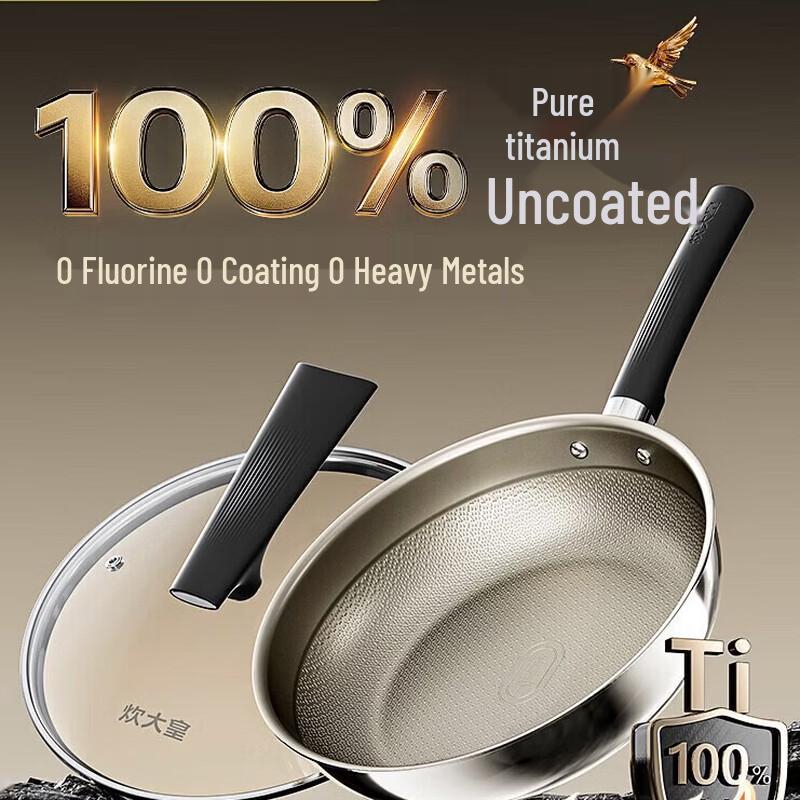 COOKER KING 26cm Titanium Coating-Free Non-stick Frying Pan