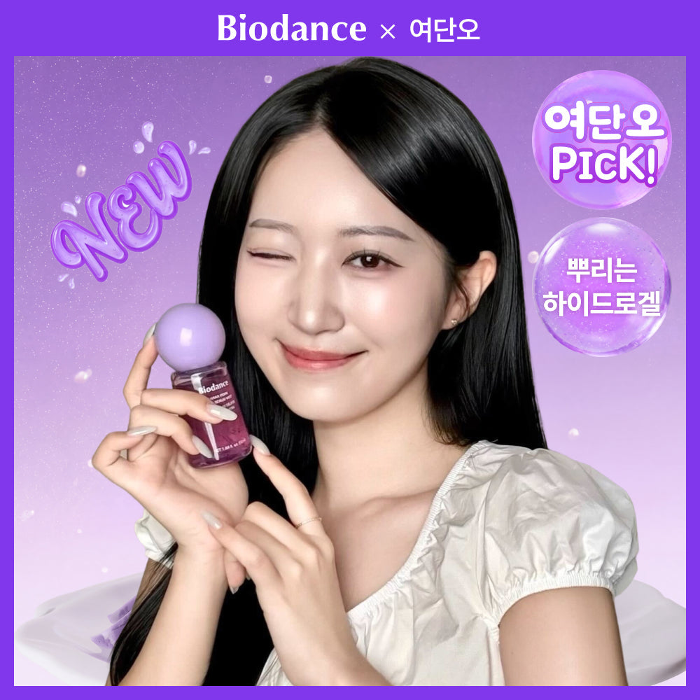 BIODANCE Caviar PDRN Jelly Serum Mist 50ml