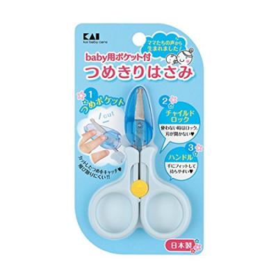 Kai Brand Claw Scissors with Pocket Blue
