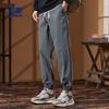 Men's Spring and Autumn Cropped Pants