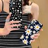 Classic Daisy Mobile Cell Phone Case for Huawei P60 P50 P40 P30 P20 P10 P9 P8 Pro Lite Plus Colorful Printing Cover Luxury Cover