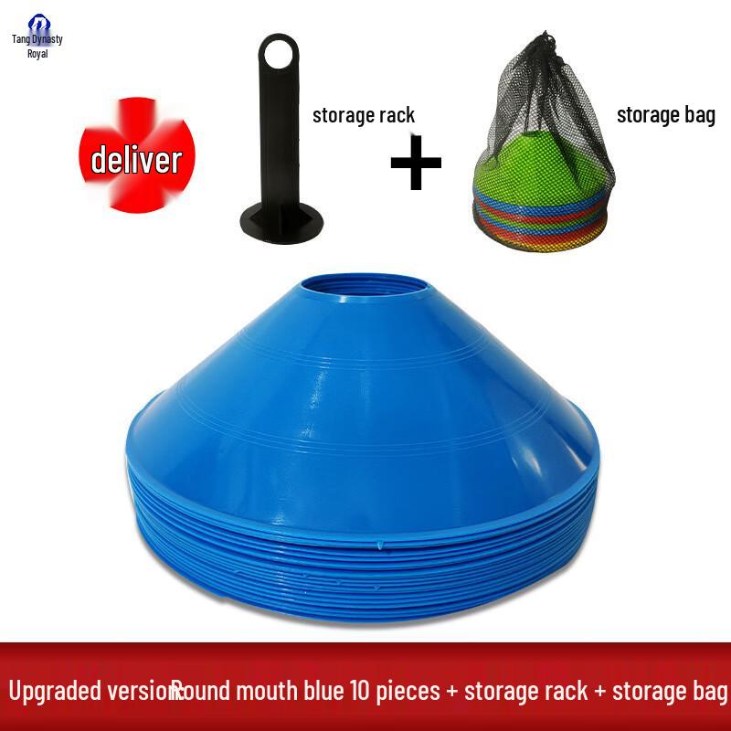 Datangyu Soccer Training Marker Discs