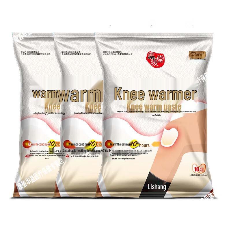 

Yinuantang 10-Hour Self-Heating Knee & Leg Patches