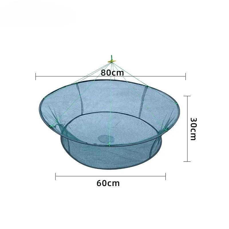 new 80CM Open Folding Fishing Net - Multi-Wire Circular Shrimp Crab Trap Cage, Durable for Fish Outdoor Fishing  Fishing Tool