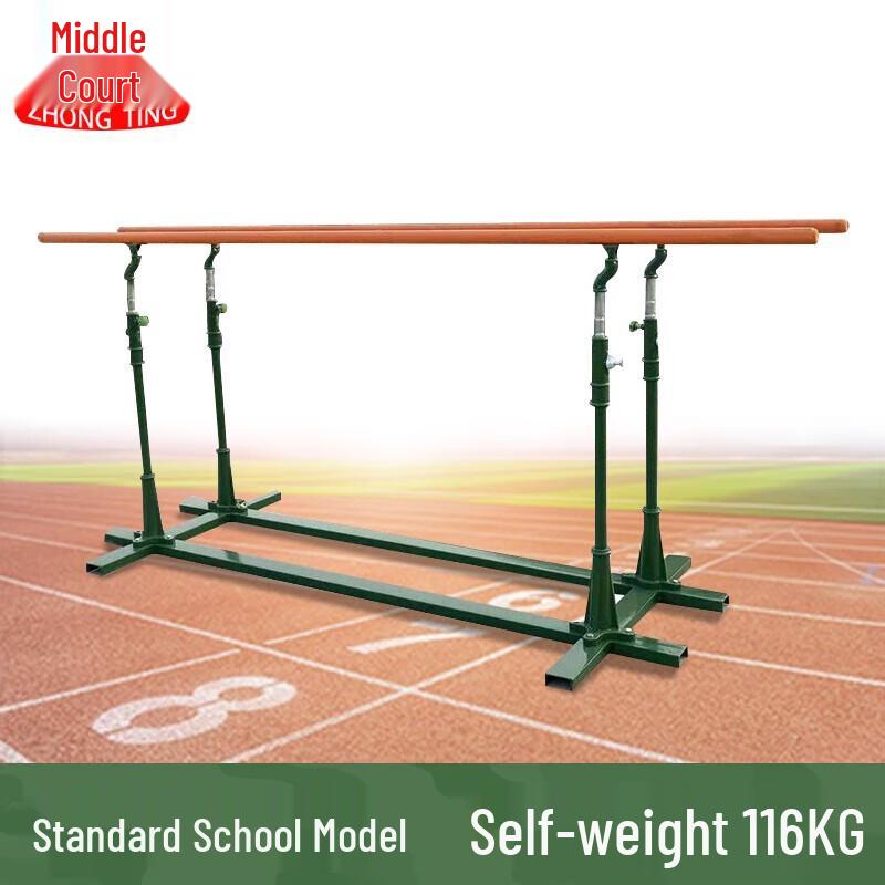 Zhongting Outdoor Parallel Bars  Dip Station