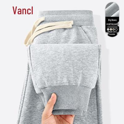 Παντελόνια – Παντελόνια και βερμούδες