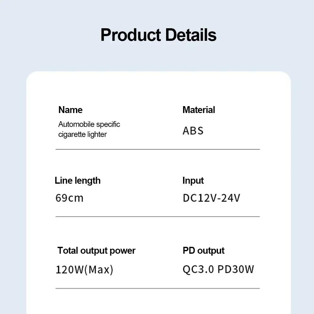 120W Car Charger Splitter Multi Ports PD30W QC3.0 Cigarette Lighter Adapter Car Cigarette Lighter Socket Splitter with Voltage