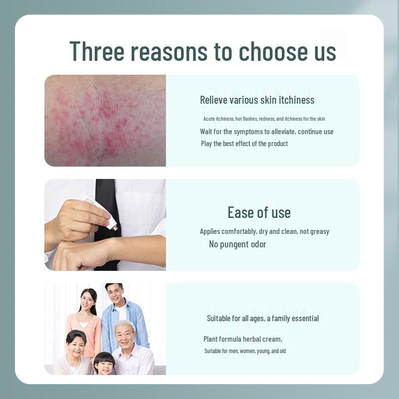 Guangyao Baiyunshan Herbal Anti-Itch Cream for Men & Women - Refreshing Skin Analgesic Ointment