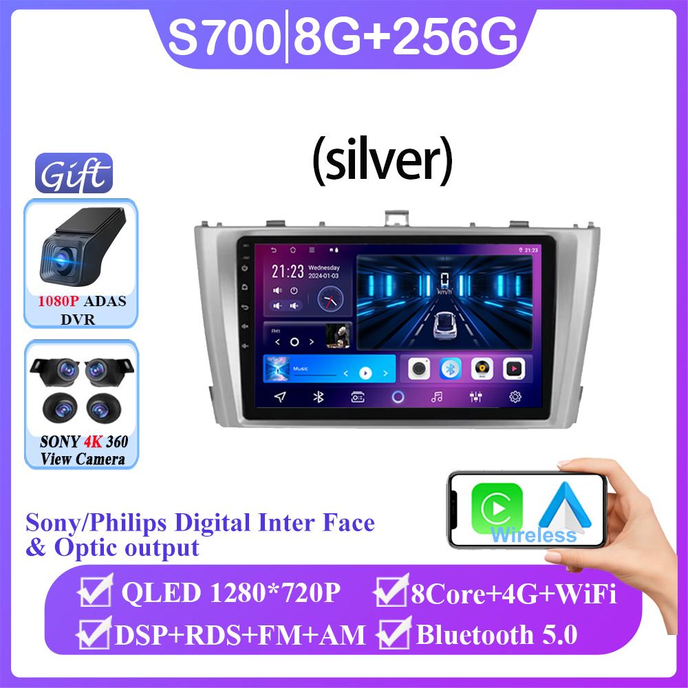 Android 14 For Toyota Avensis 2009 2010 2012 2014 2015 Auto Radio Stereo Player Navigation GPS Multimedia Carplay No 2din DVD