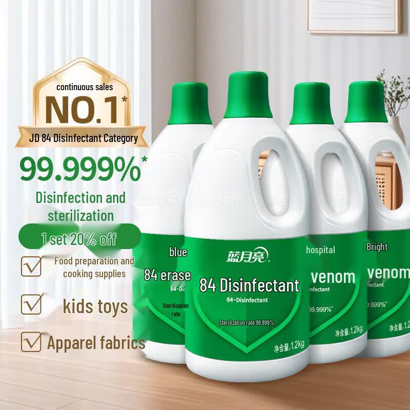 Blue Moon 84 Disinfectant Liquid