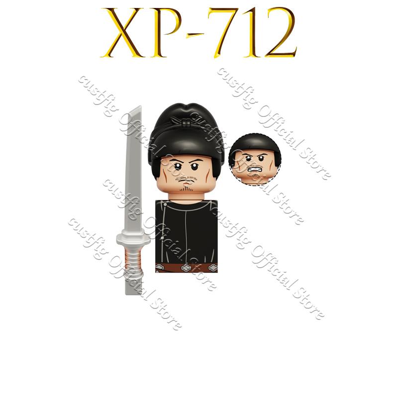 Chinese Ancient Military General Armor Soldier Figures Building Block Tang Dynasty Li Bai Heavenly Kings Mythical MOC Bricks Toy