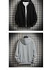 Men's Autumn/Winter Hooded Zip-Up Cardigan - Loose, Versatile, Trendy Casual Jacket