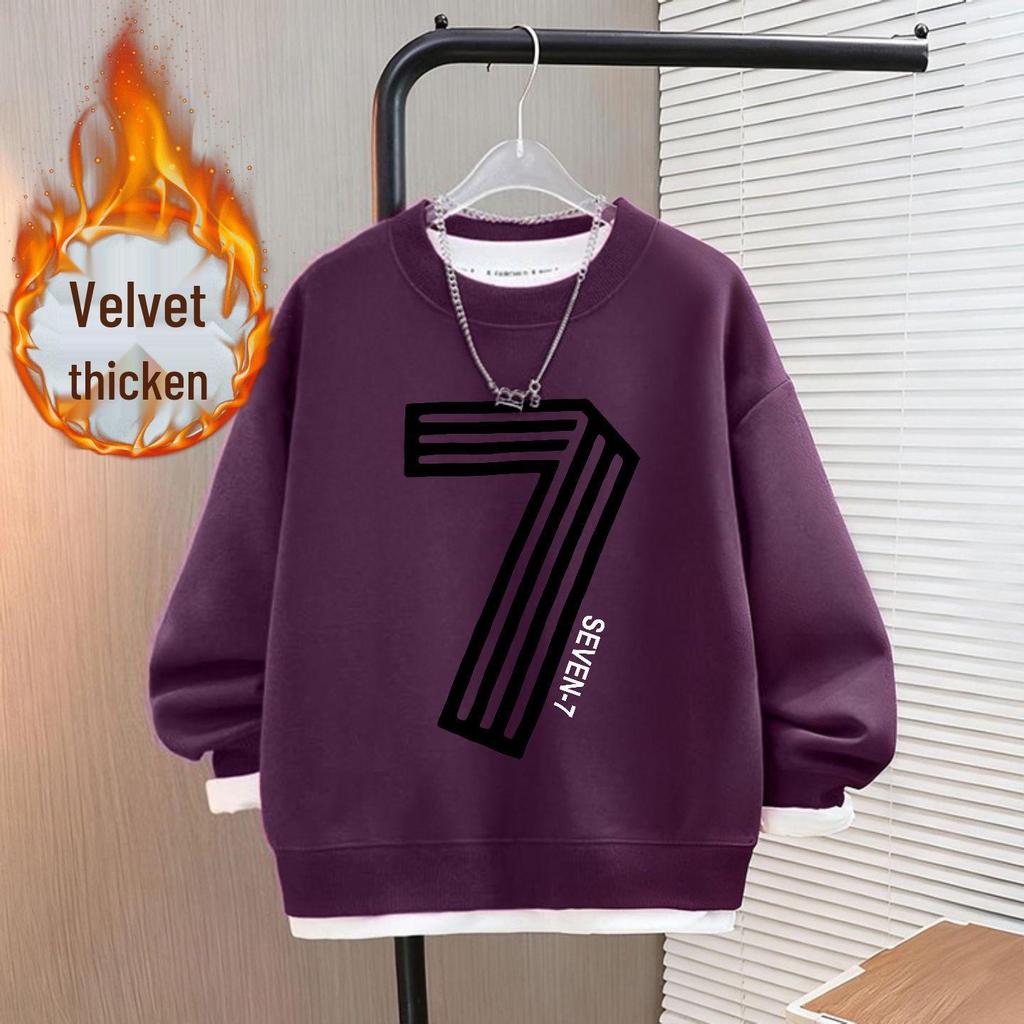 Boys' Autumn 2025 Basketball Sweatshirt Set - Two-Piece Casual Sportswear for Kids
