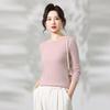 Le Kasha Elegant One-Shoulder Knit Sweater - Women's Autumn/Winter Slim Herringbone Top