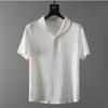 Men's Light Luxury Korean Style Short-Sleeve Sports Suit