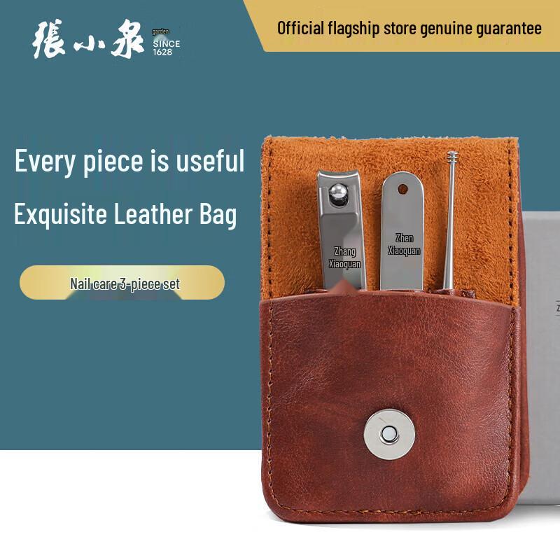Zhang Xiaoquan 3-Piece Stainless Steel Manicure Set