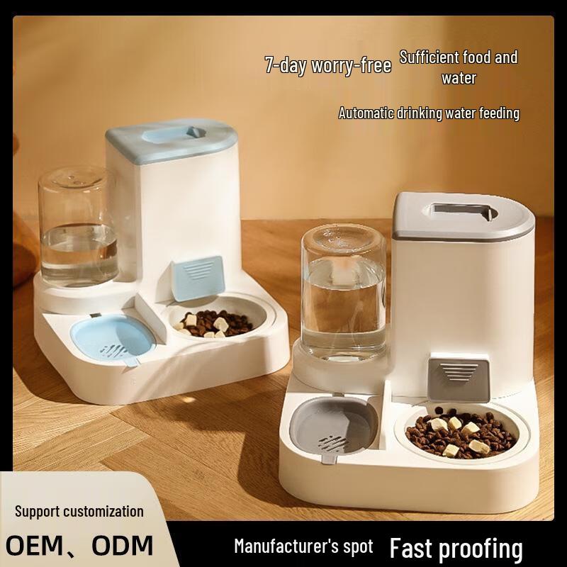 Automatischer 2-in-1 Haustierfutterspender