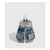 Large-capacity Double-shoulder Backpack, Washable Denim, Retro Niche Design Women's Bag