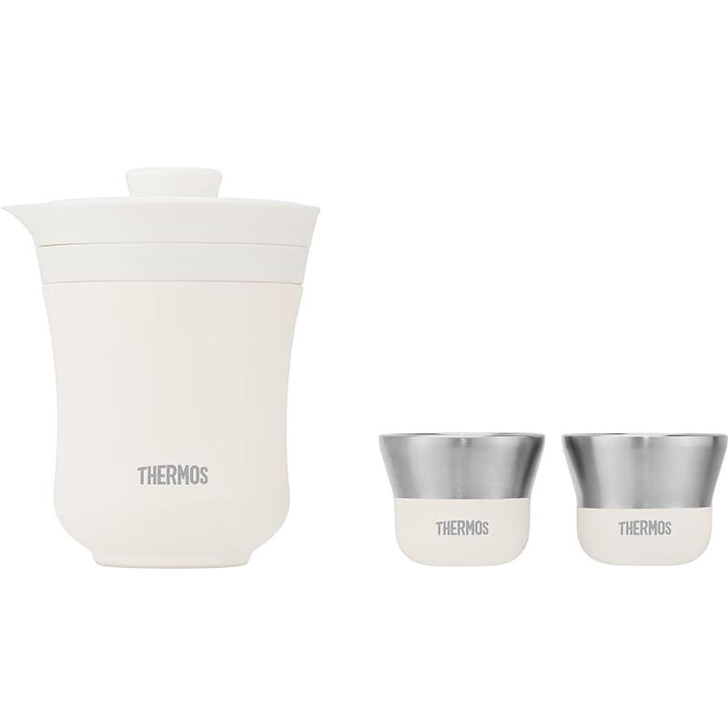 THERMOS TCMU-200 260ml Insulated Travel Tea Set