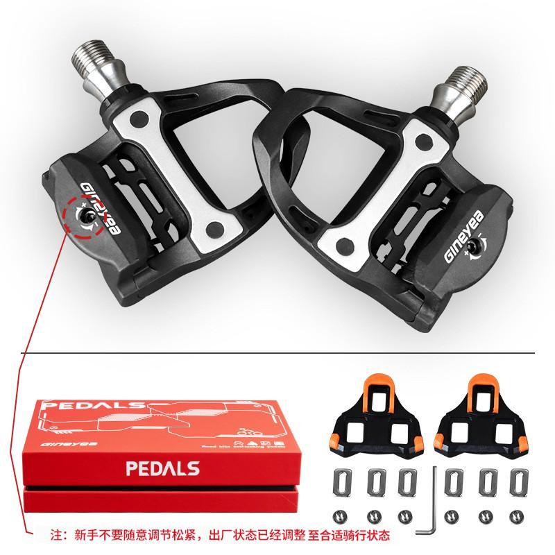 P601S Carbon Fiber Road Bike Clipless Pedals With Titanium Axle Lightweight Cycling Pedal Bikes