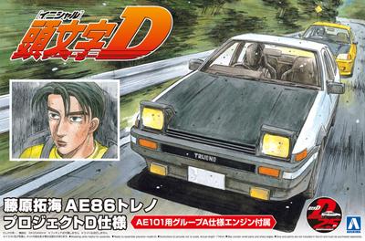 Aoshima Bunka Kyozaisha Initial D Nr. 1 Takumi Fujiwara AE86 Trueno Project D Spezifikation 1/24 Maßstab Plastikmodell