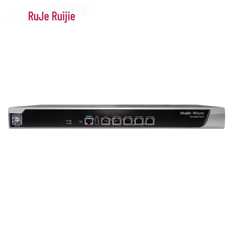 Ruijie RG-NBR6125-E Enterprise Gigabit Multi-WAN Security Gateway Router
