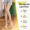 Ultra-Thin Women's Anti-Snag Sun Protection Pantyhose – Nude Pineapple Stockings, Plus Size, for Spring and Autumn