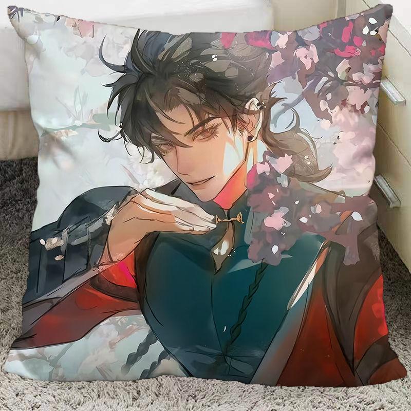 Sun- ce yuan pillowcase radio drama animation peripheral pillowcase code name Yuan dormitory sleeping on the bed pillowcase