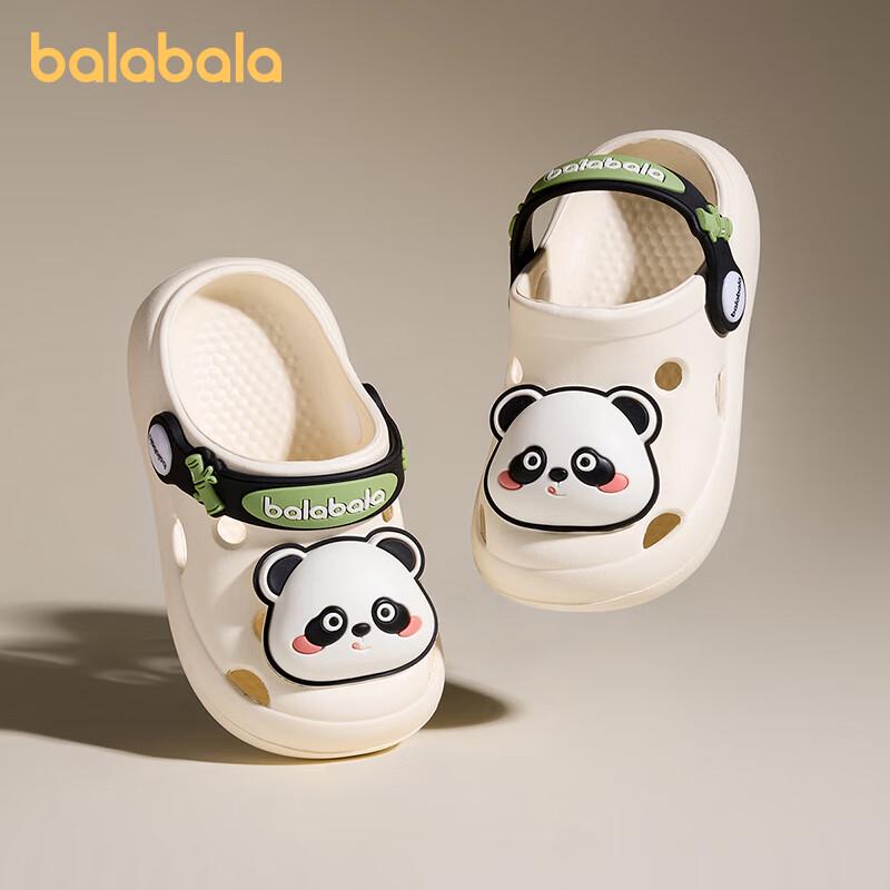 Balabala Kids  Cartoon Clog Sandals 140