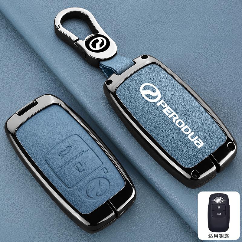 Zinc Alloy Car Key Cover Case Protector Shell for Perodua Toyota Yaris Ativ Raize Veloz Avanza Rush Daihatsu Keyring Accessories