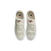 Nike Court Legacy Canvas 'Sail' Women's CZ0294-101