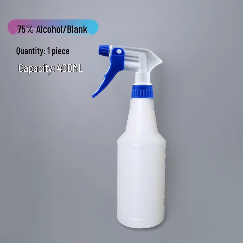 Chahua Food-Grade Adjustable Spray Bottle