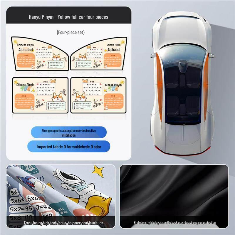 Children's Car Interior Sunshade Curtains for Rear Window