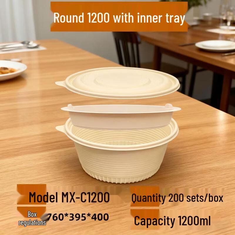 Disposable Corn Starch Round Meal Boxes with Tray
