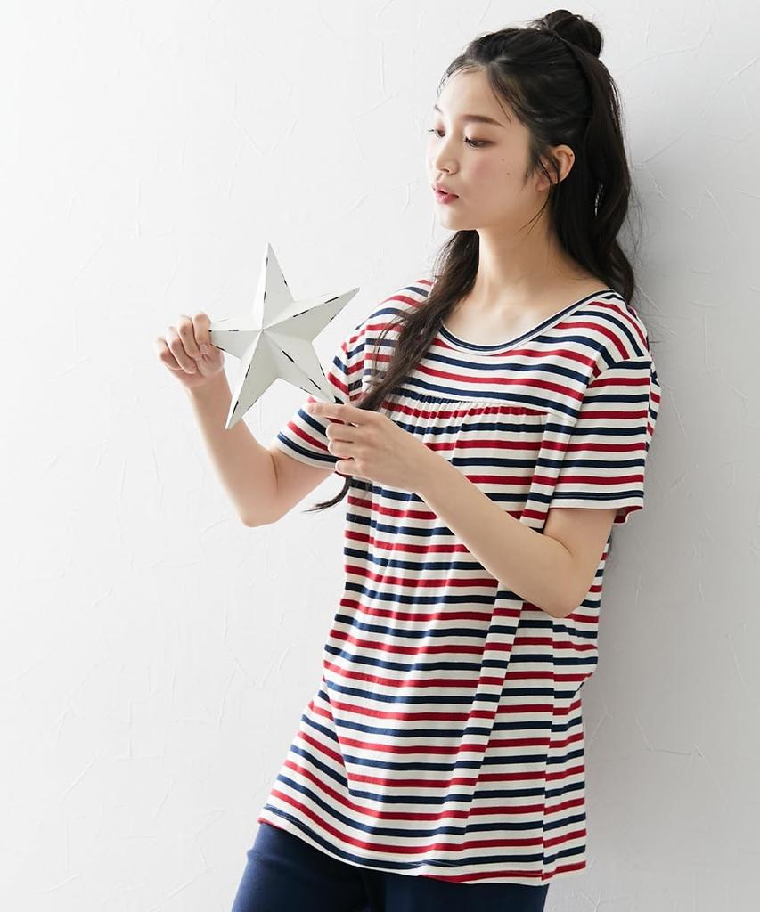 Nissen Soft and Size 6L Women's Pajama/Loungewear Set, 100% Cotton, Smooth, Tricolor,