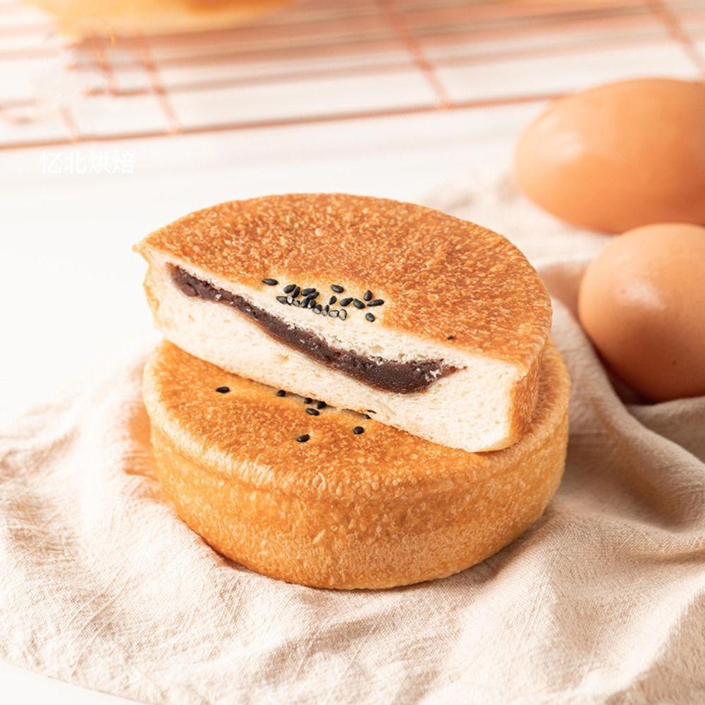 Non-stick Carbon Steel Home Easy To Release Loaf Pan Baking Tool Muffin Tray Hamburger Bun Mold