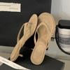 Fashion Fashion Thin Heels Slippers Women Round Clip Toe Slides Sandals Summer Flip Flops Female Shoes Mules Slides