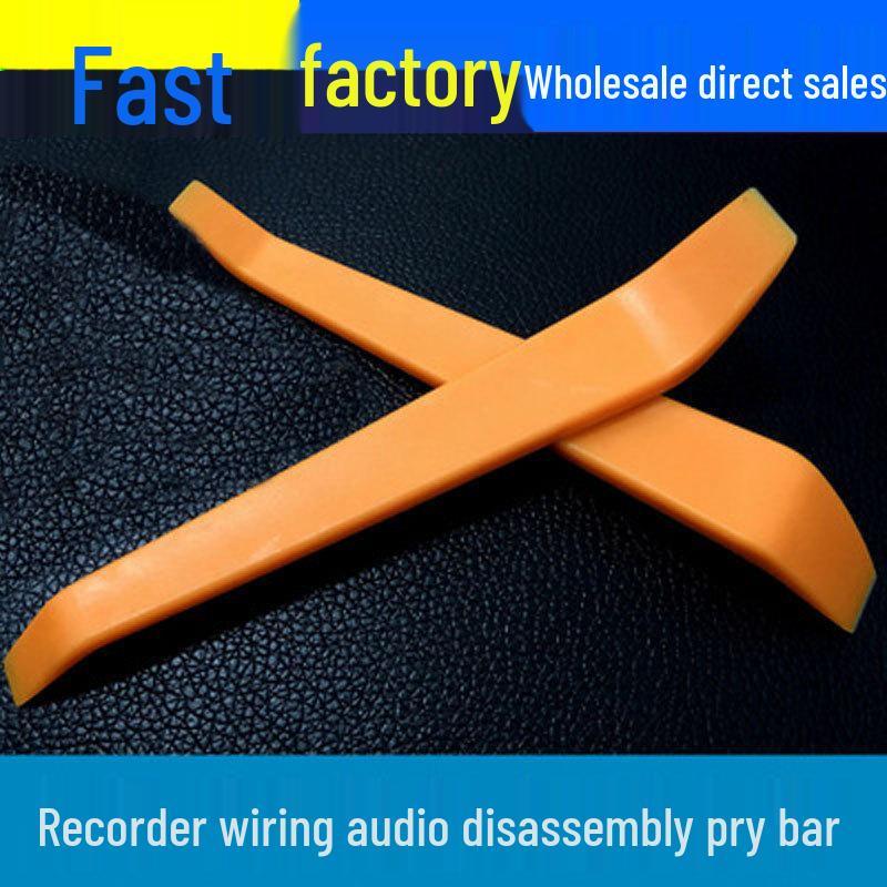 

Набор пластиковых монтировок для установки и снятия автомобильной аудиосистемы Wiring Pry Bar 12cm