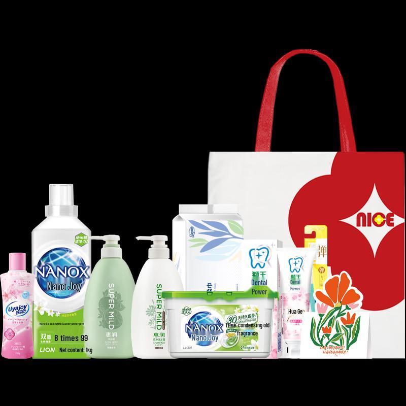 FINO Personal Care 8-Piece Travel Kit