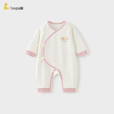 Unisex (bis 3 Jahre) – Overalls