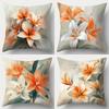 4-Piece Spring Floral Printed Zipper Pillowcase Set – Vibrant Orange & White Lilies with Green Leaves