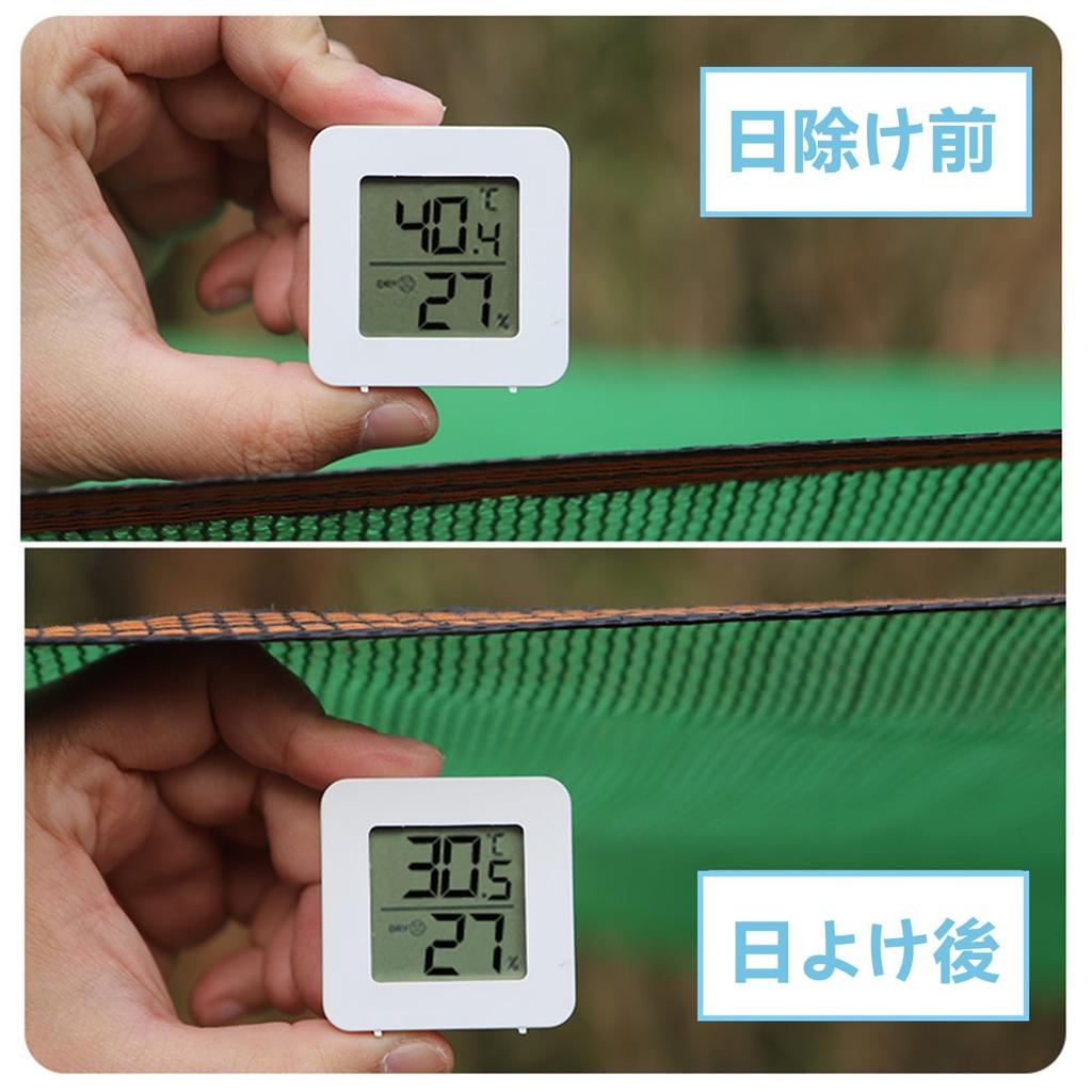 Phyxiul Reptile Thermometer and Digital Thermometer and Mini Digital Thermometer and Hygrometer with LCD Suitable for and for Animal Baby and Includes