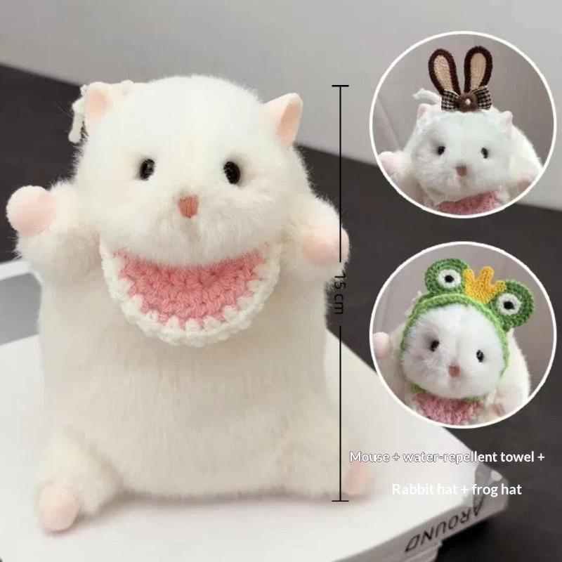 Products In Stock Kawaii Golden Bear Little Hamster Plush Toy Cartoon Cute Pet Keychain Bag Pendant Festival Surprise Gift