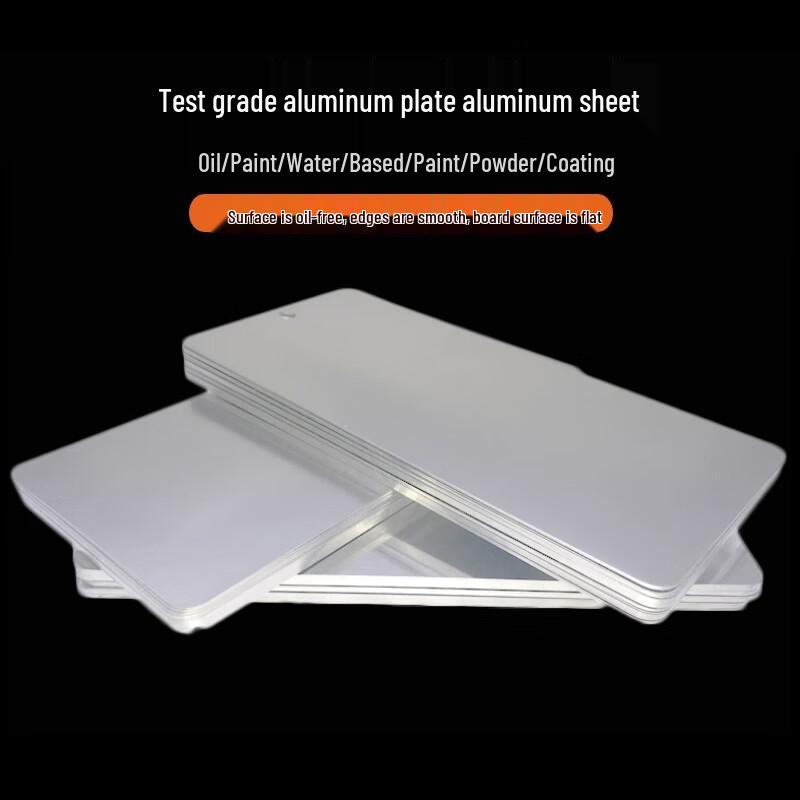 Moufou Metal Test Plates for Spray Coating