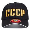 High-Quality Unisex Outdoor Duckbill Cap with CCCP Embroidery - All-Season Sun Protection in Street Style