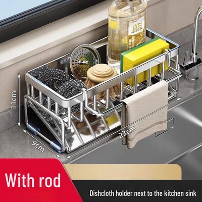 Viperlo Upgraded Non-slip Stainless Steel Kitchen Sink Drain Rack